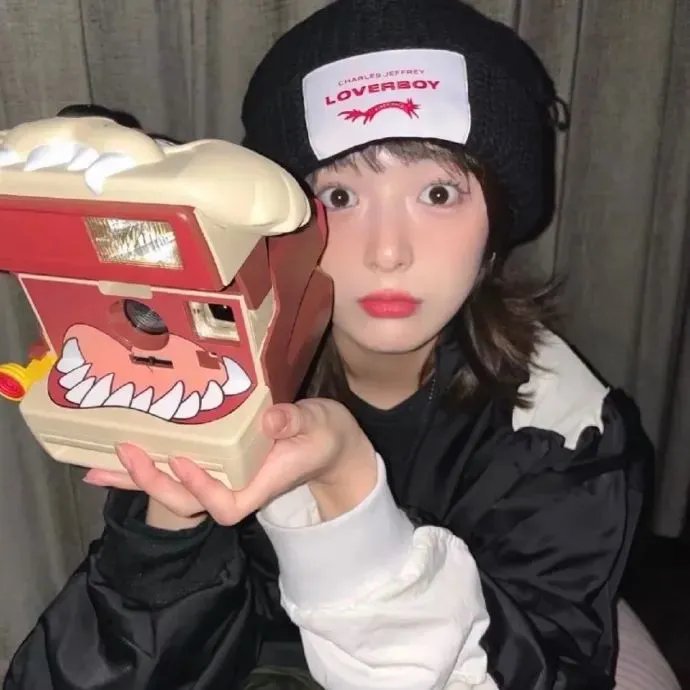 未熏黑